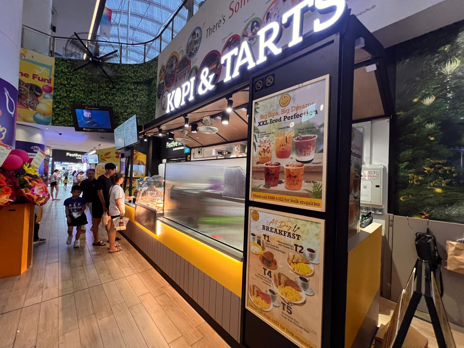 OUR TAMPINES HUB